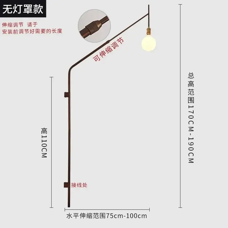 Red Gold Swing Arm Lamp