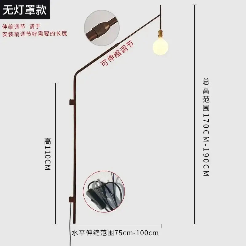 Red Gold Swing Arm Lamp