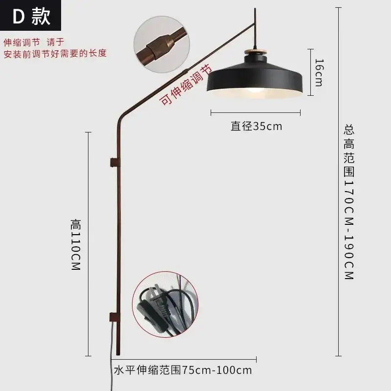 Red Gold Swing Arm Lamp