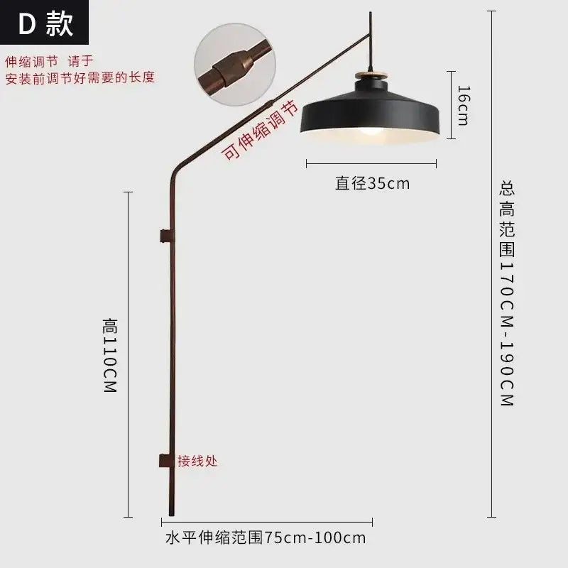 Red Gold Swing Arm Lamp