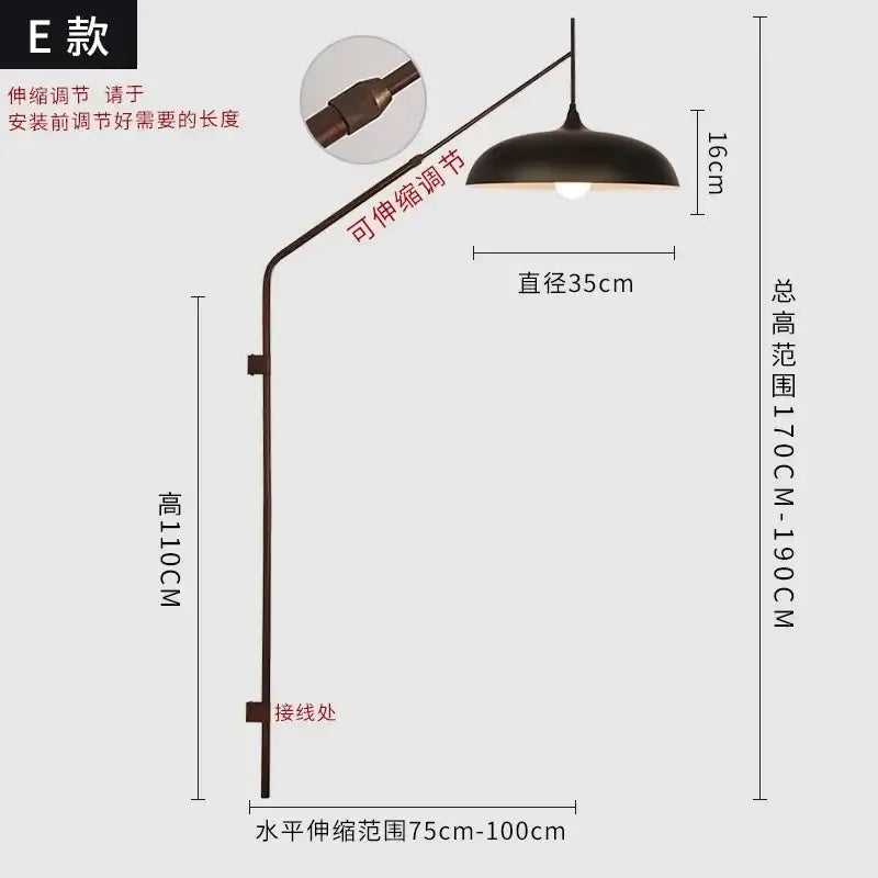 Red Gold Swing Arm Lamp