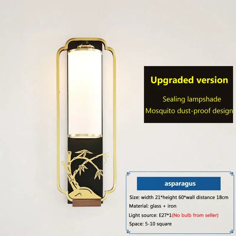 Gold Bamboo Chrysanthemum Vintage Wall Sconce