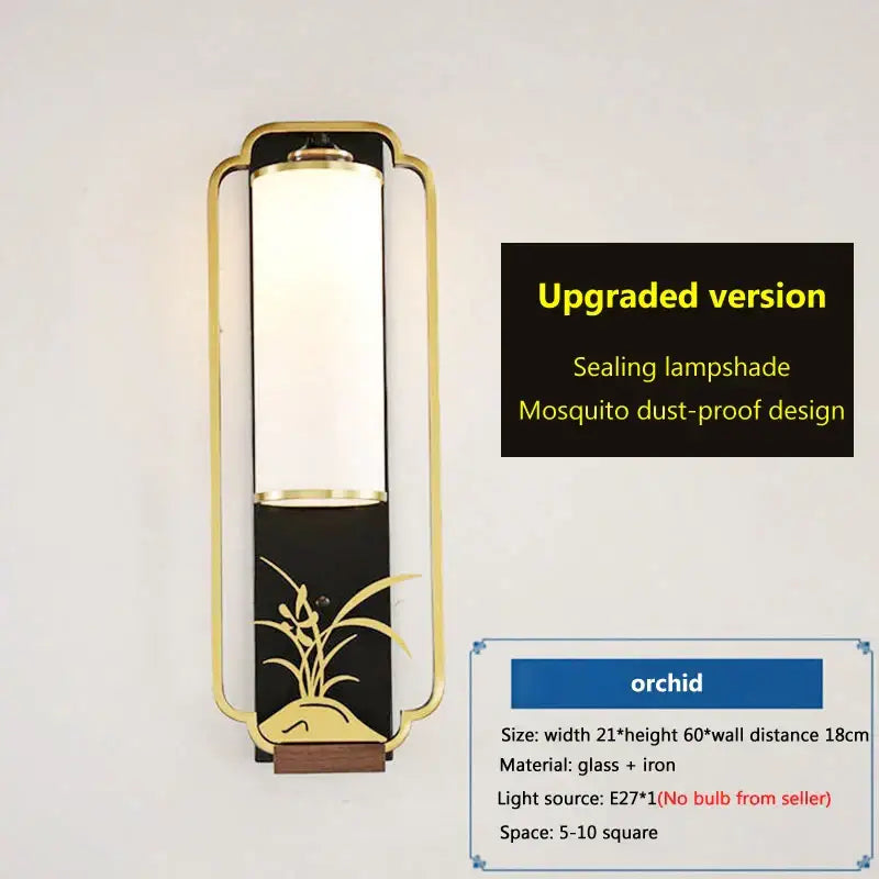 Gold Bamboo Chrysanthemum Vintage Wall Sconce