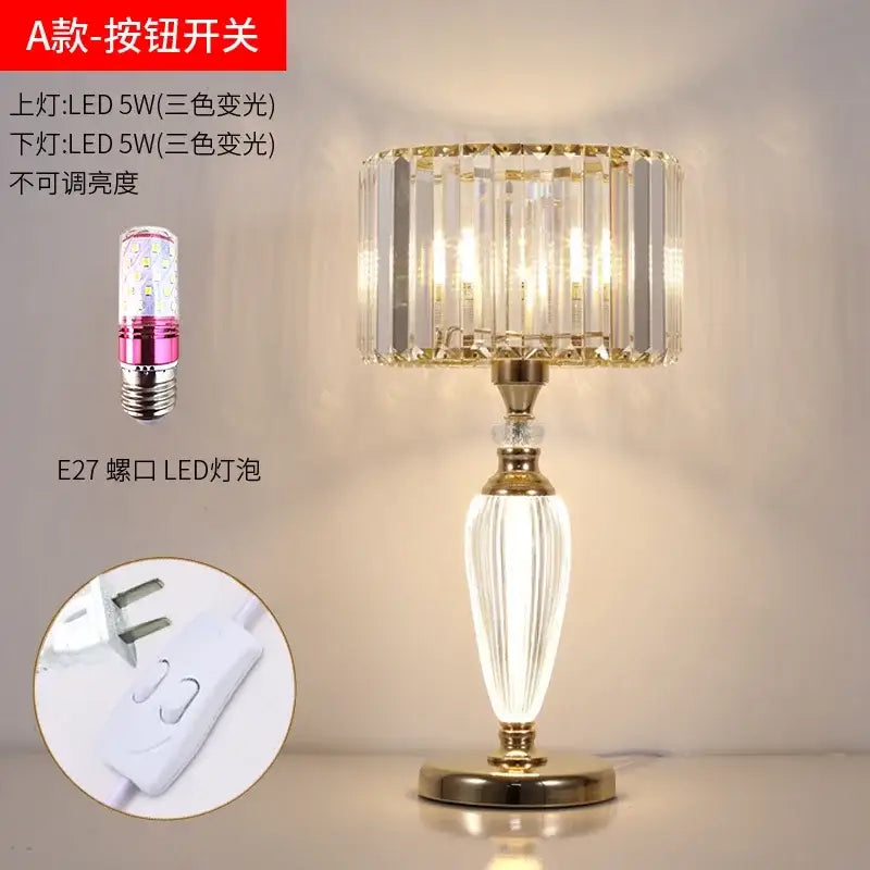 Gold Crystal 25cm Desk Lamp