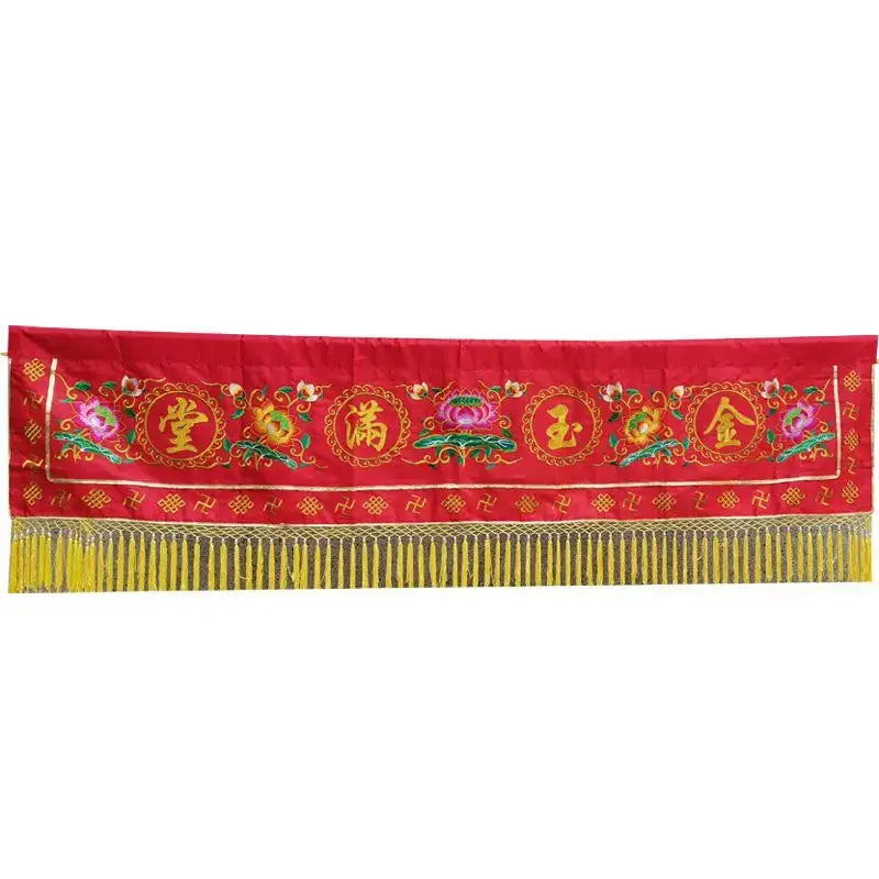 Red Gold Worship Set