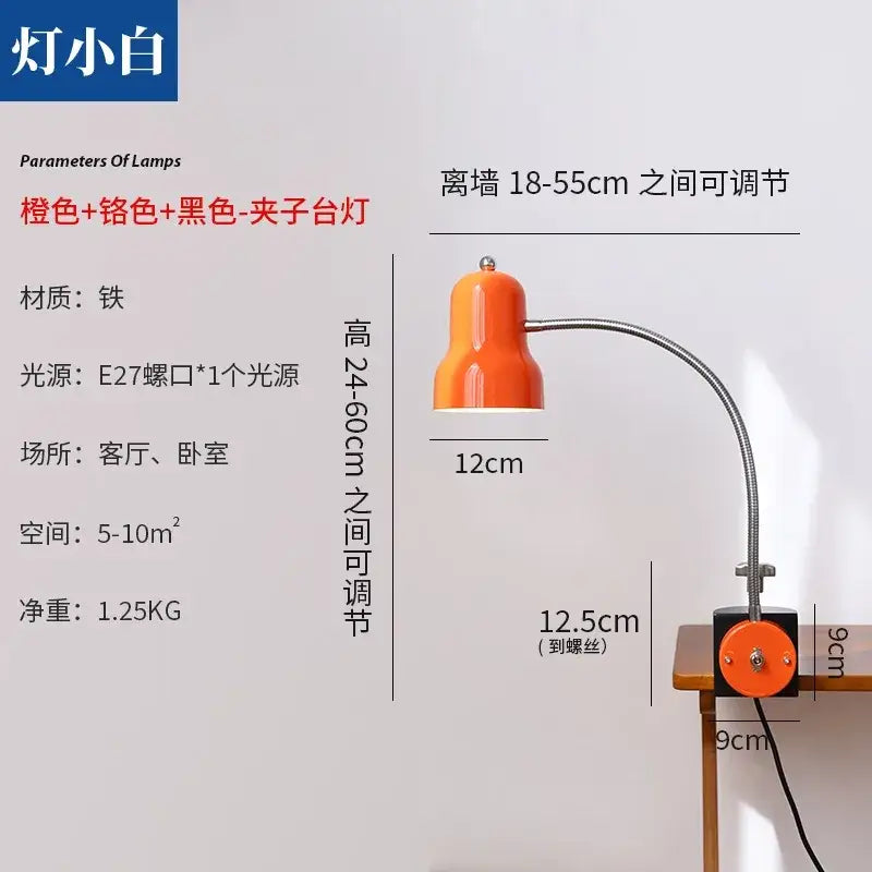 Red Black LED Desk Lamp
