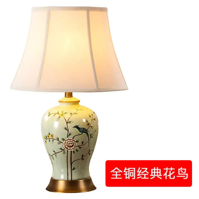Ceramic Floral Vase Lamp