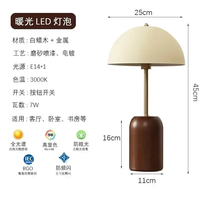 Wood Cream Table Lamp