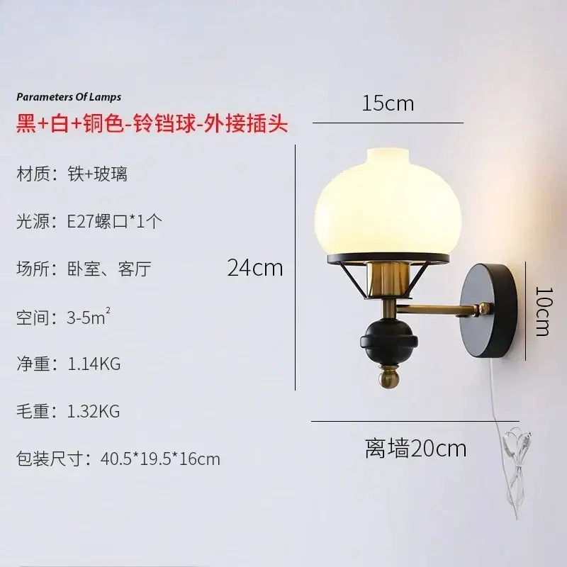 Brass Black Glass Sconce