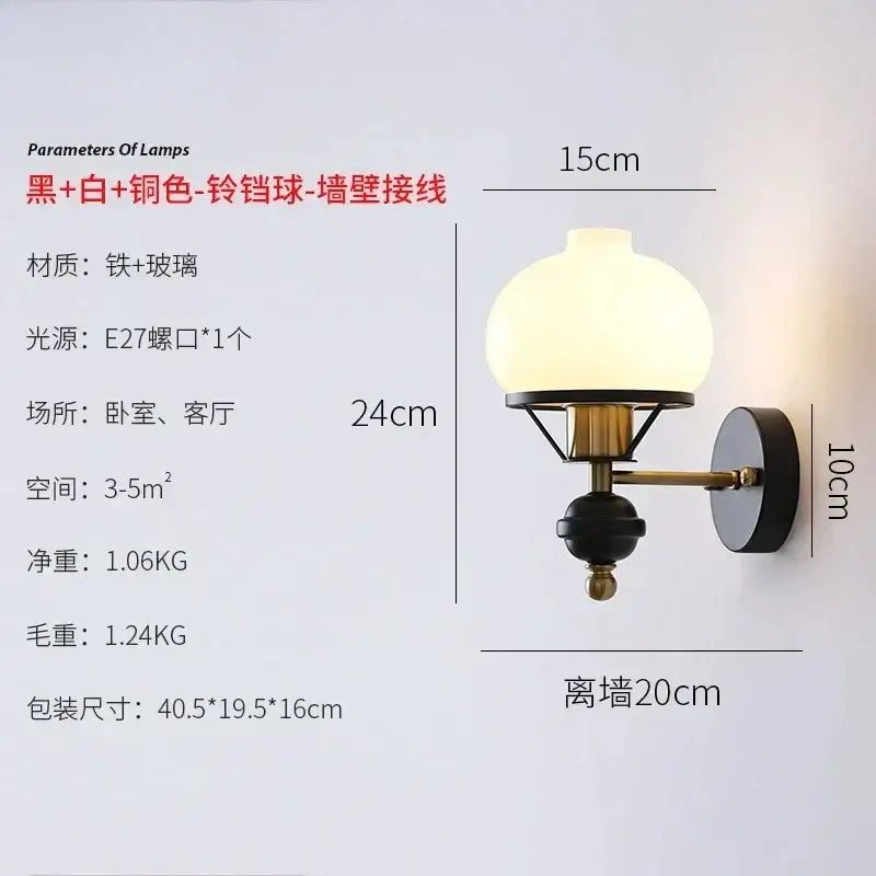 Brass Black Glass Sconce