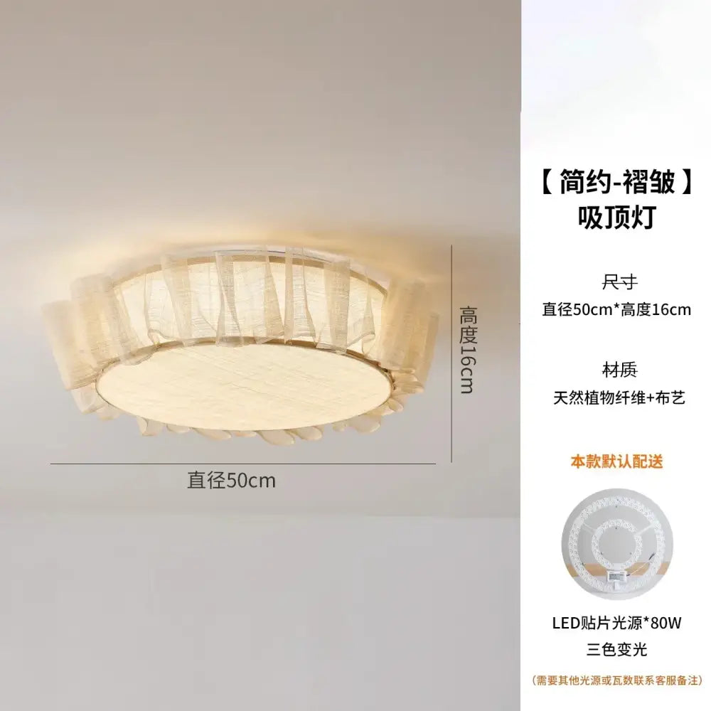 Beige LED Ceiling Light