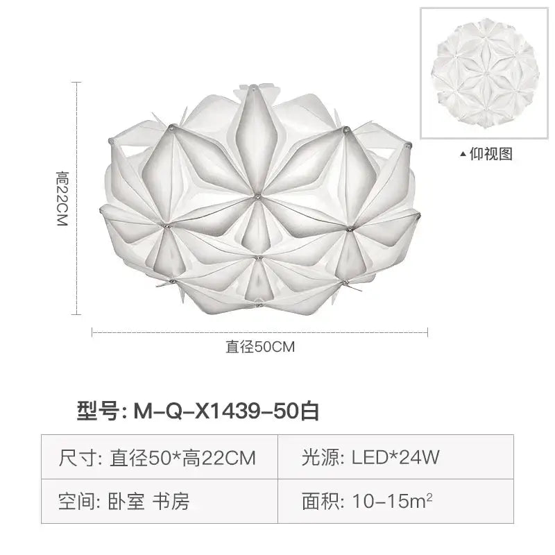 White Glass Geometric Dining Room Ceiling Light