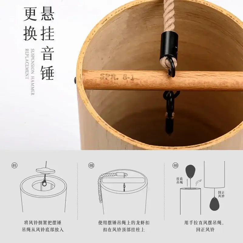 Tan Bamboo Wind Chimes