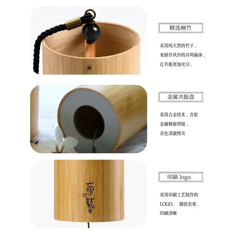 Tan Bamboo Wind Chimes
