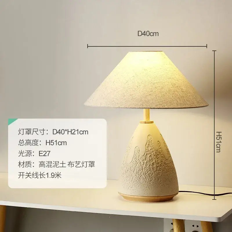 Cream Ceramic Table Lamp