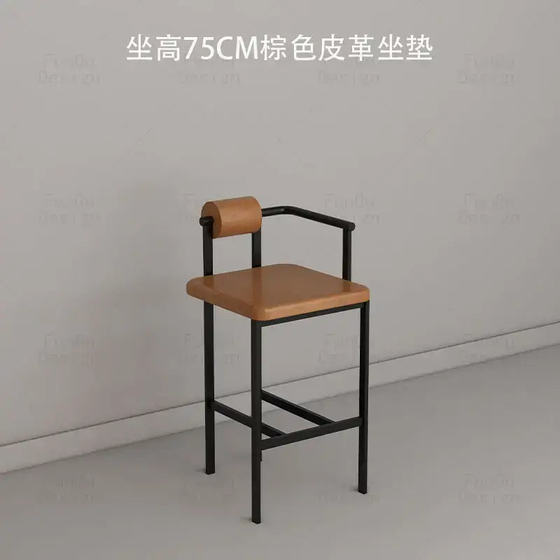 White Upholstered Bar Chair