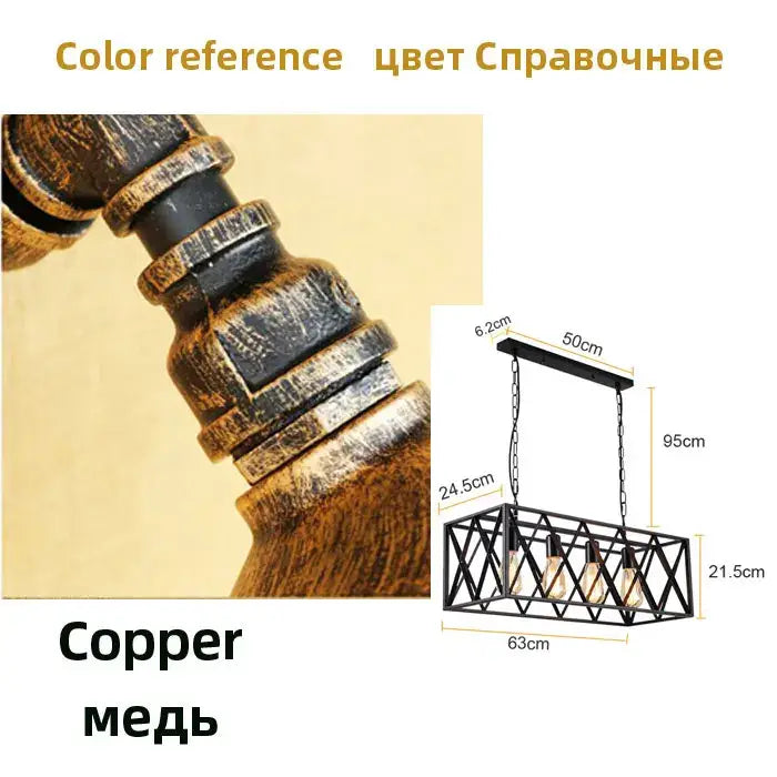 Black Metal Pendant Lamp
