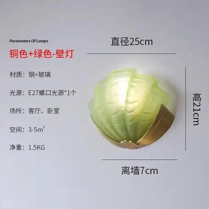 Brass Shell Wall Lamp