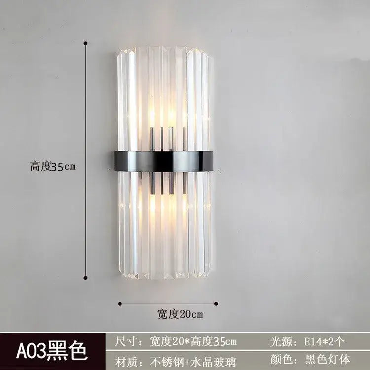 Golden Vertical Rods Wall Lamp