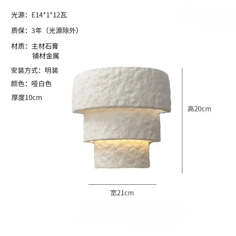 White Gypsum Wall Lamp