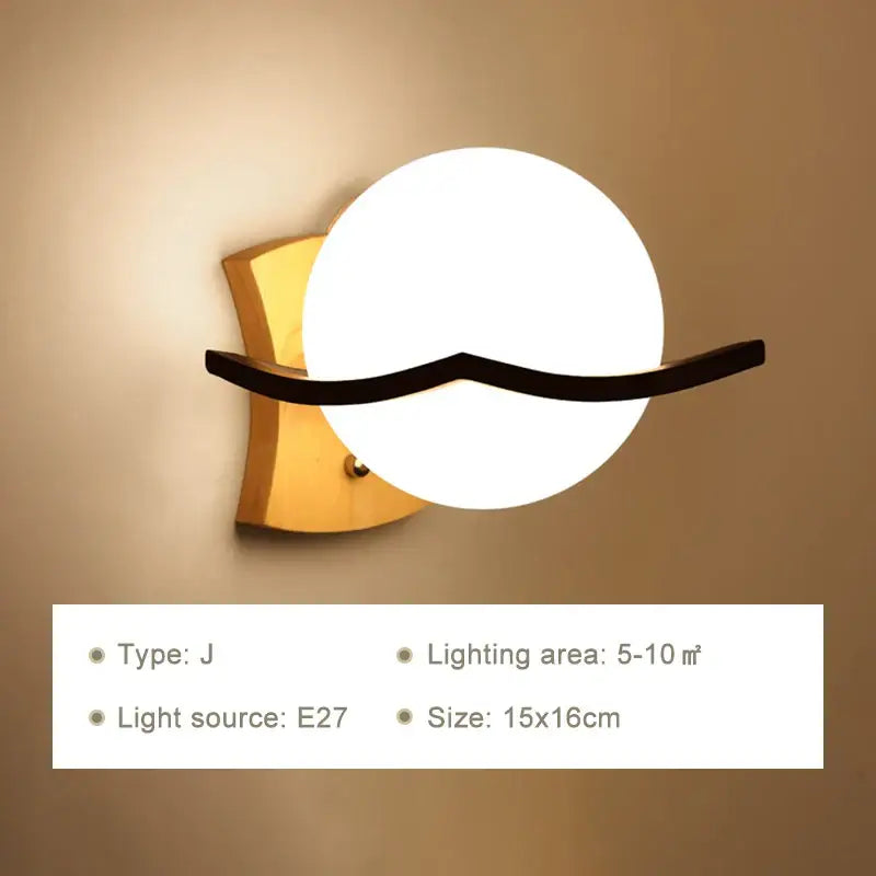 Wooden Wall Lamp