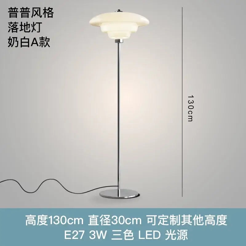 Cream Glass Floor Lamp