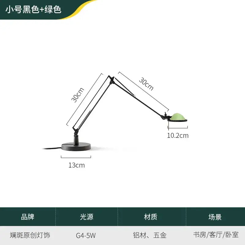 Black Adjustable LED Desk Lamp