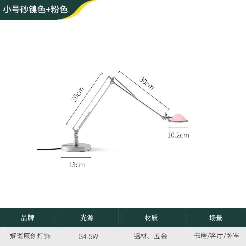 Black Adjustable LED Desk Lamp