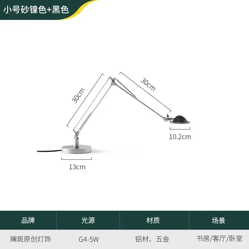 Black Adjustable LED Desk Lamp