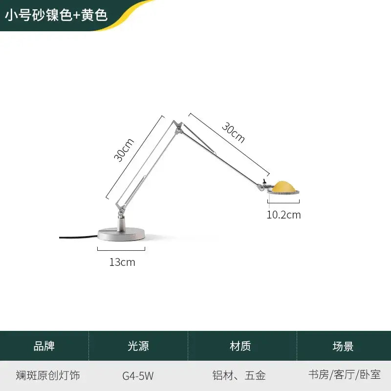 Black Adjustable LED Desk Lamp