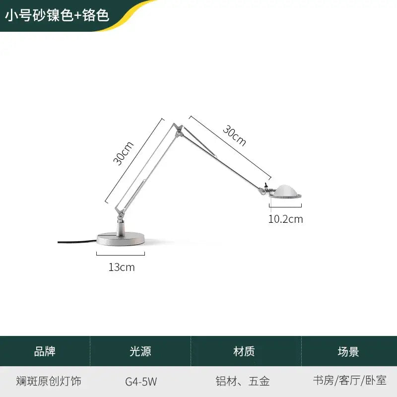 Black Adjustable LED Desk Lamp