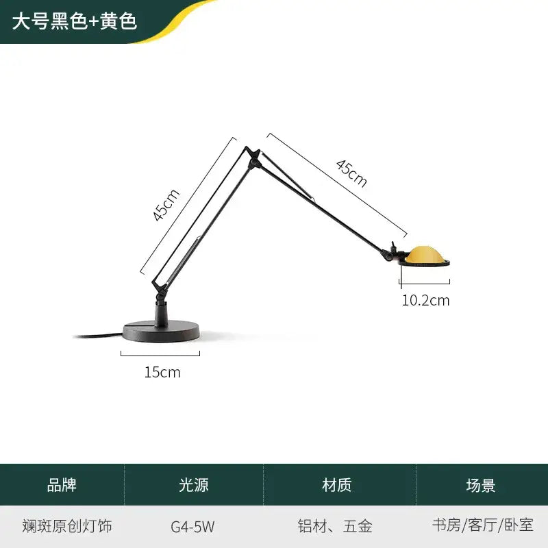 Black Adjustable LED Desk Lamp