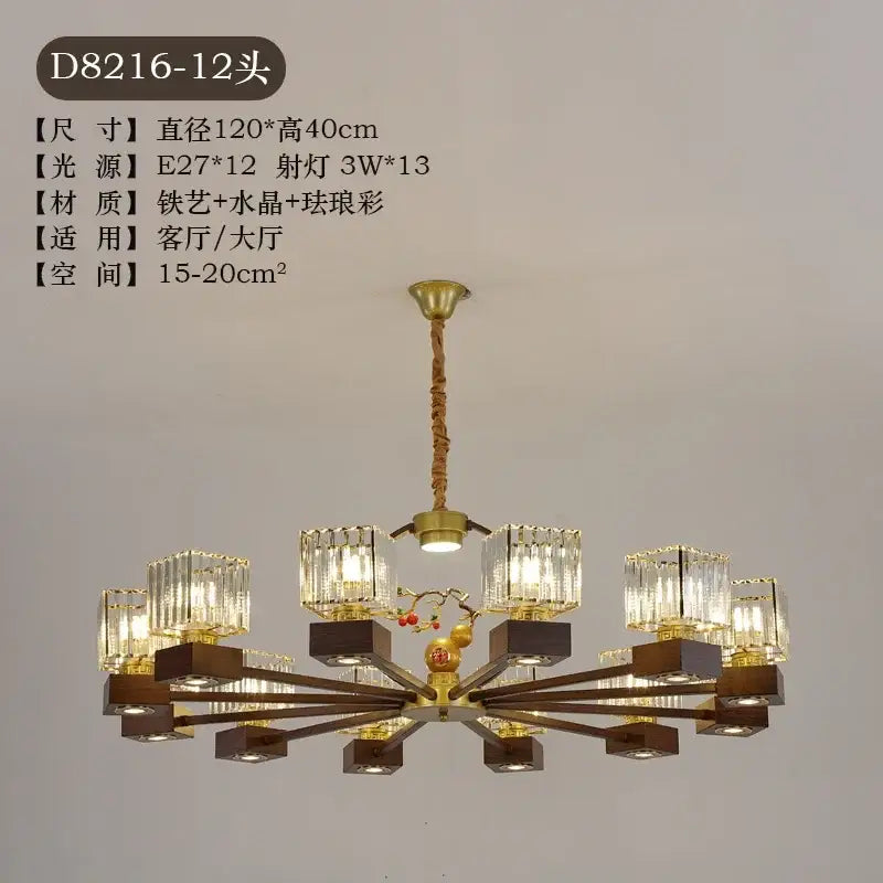Gold Vine Crystal Chandelier
