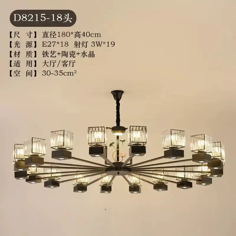 Gold Vine Crystal Chandelier