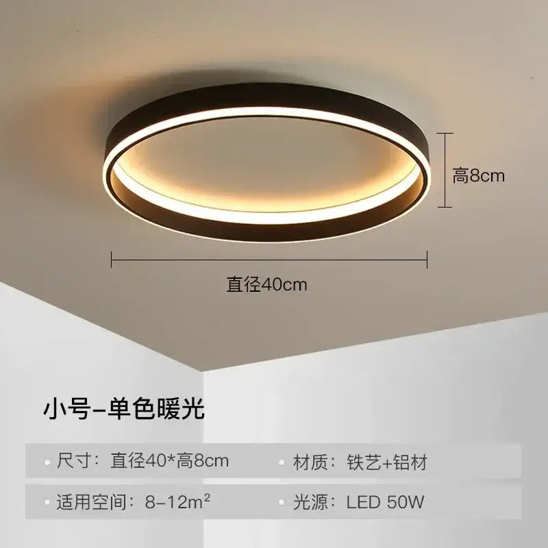 Black Circular LED Light