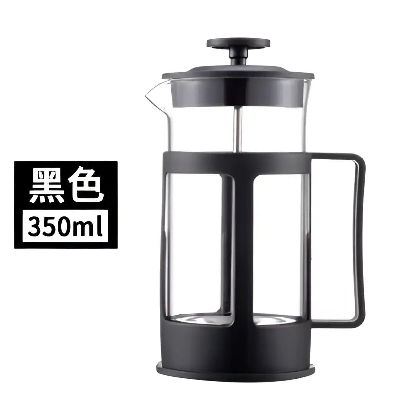 Black Glass 350ml French Press