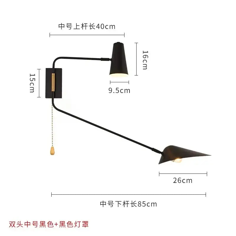 Black Gold Double Wall Sconce