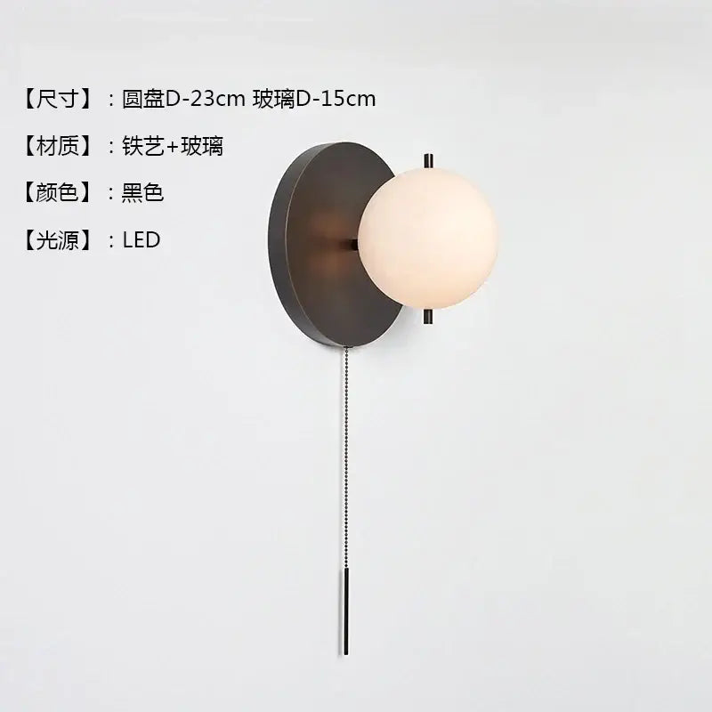 Black Gold Glass Sconce Iron Frame