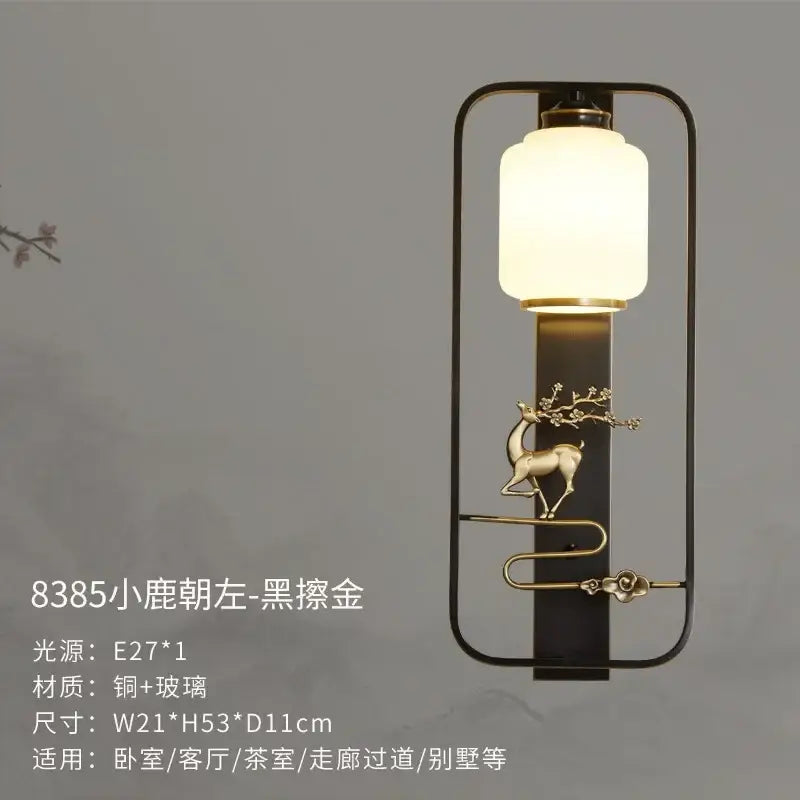 Black Gold Elk Sconce