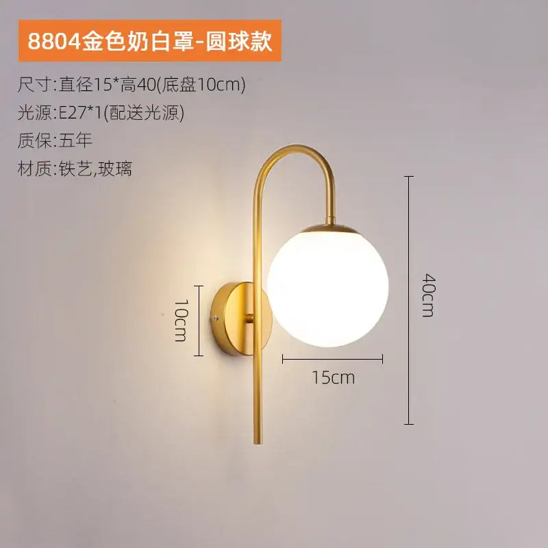 Gold Glass Corridor Wall Lamp