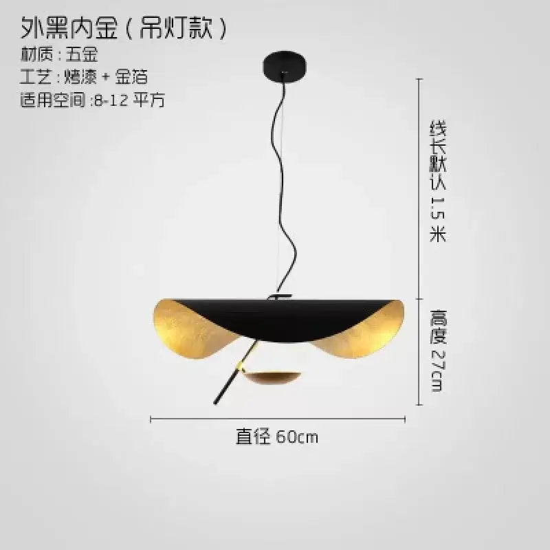 Gold Texture Pendant Light