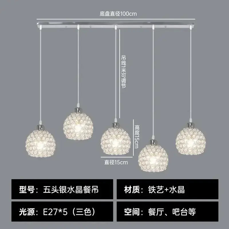 Iron Cage Pendant Lamp