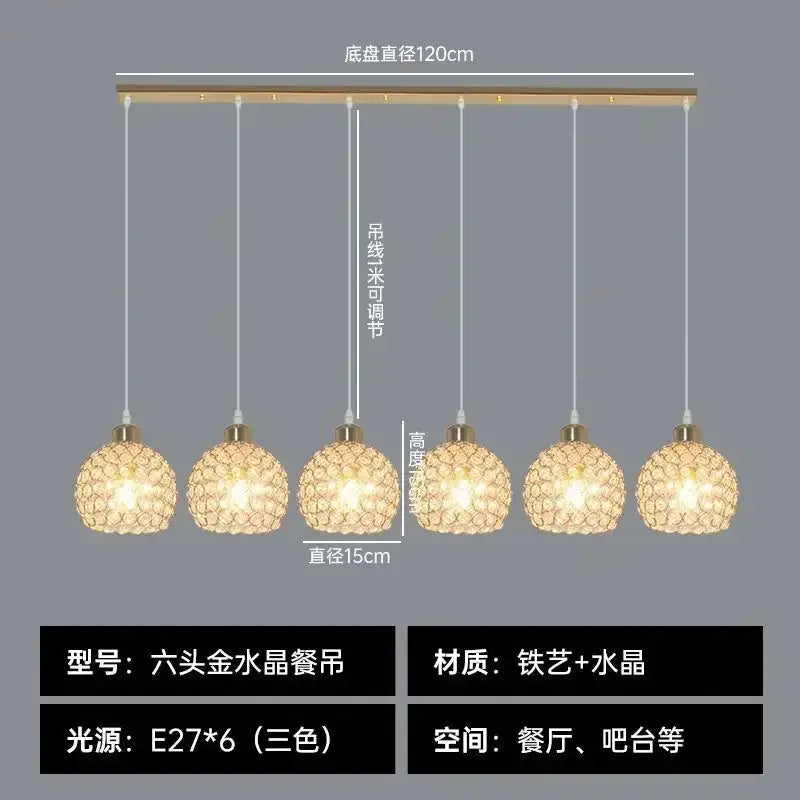 Iron Cage Pendant Lamp