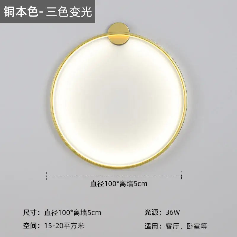 Black LED Ring Sconce