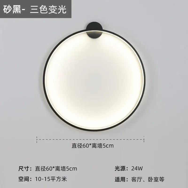 Black LED Ring Sconce