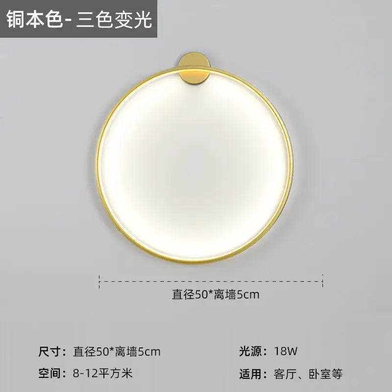 Black LED Ring Sconce