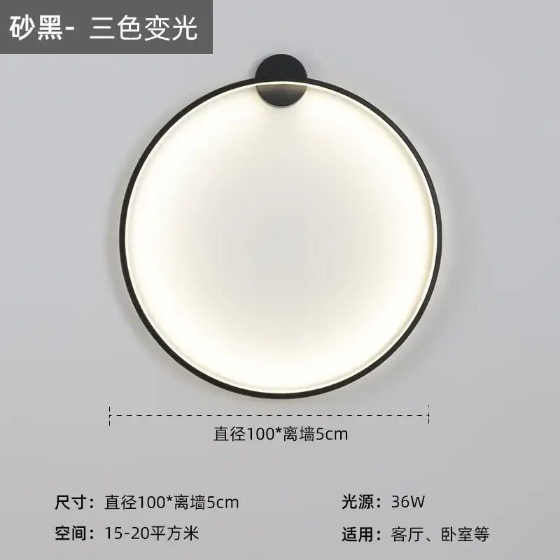 Black LED Ring Sconce