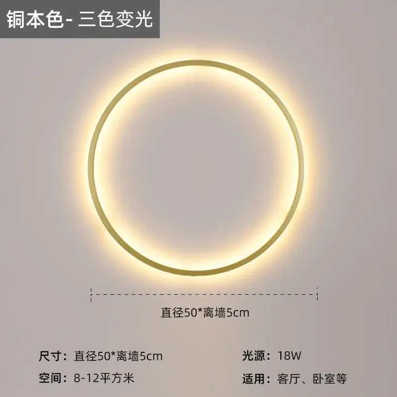 Black LED Ring Sconce