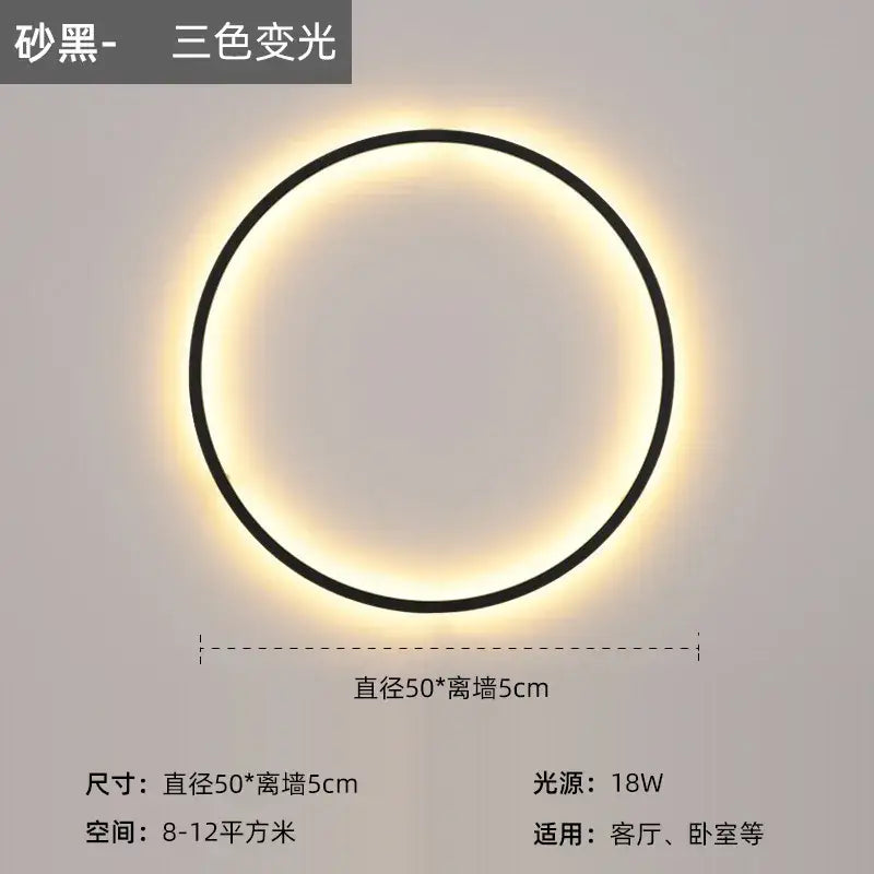Black LED Ring Sconce
