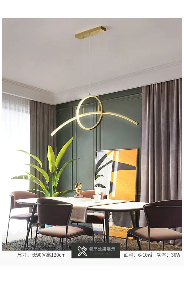 Black Linear LED Fixture